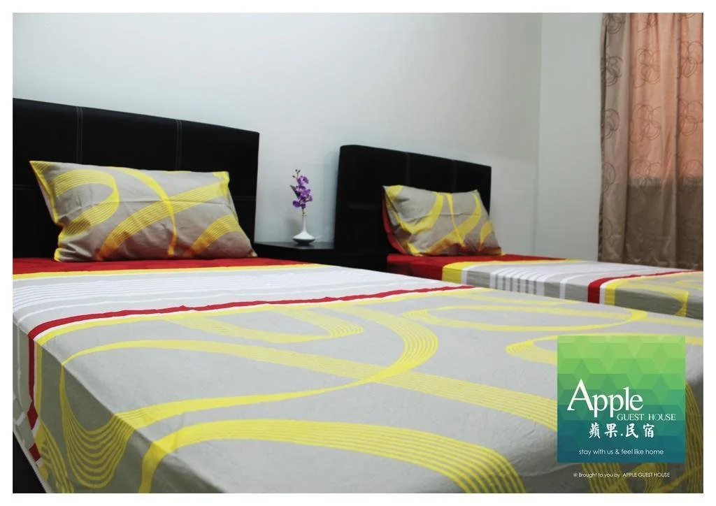 Apple Guest House