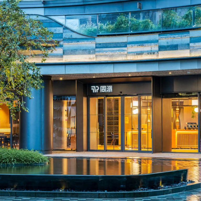 Guangzhou Zengcheng Tongpai Hotel in Guangzhou