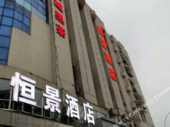 Manduo Hotel (Xiangya Fuyi Branch)