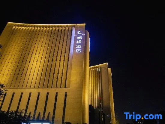 Lavande Hotel (Nanchang Zhujiang Road Subway Station Provincial Museum Branch) in Nanchang