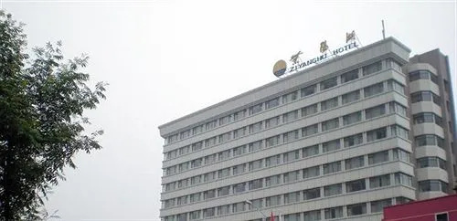 Hubei Ziyang Lake Hotel - Wuhan