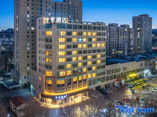 Ji Hotel (Yangquan Binhe Xintiandi Shopping Plaza Branch) in Yangquan