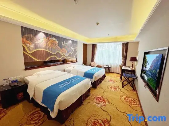 Zhaoqing International Grand Hotel - Chambres