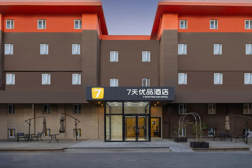 7  day superior hotel (guomao jinsong subway station) — фото