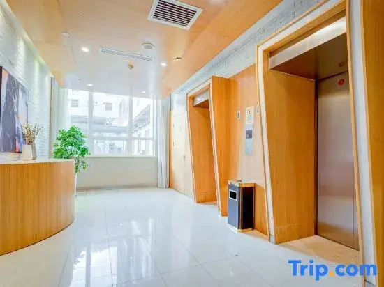 Apple Song Hot Spring Hotel (Xi'an TV Tower Subway Station) - Général