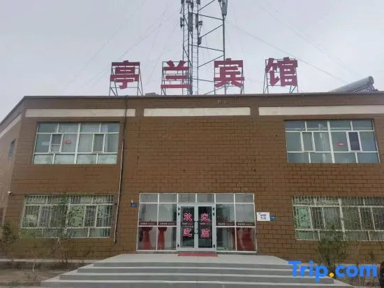Korla Tinglan Hotel