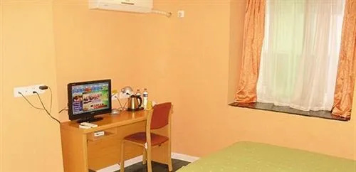 Home Inn 817 Road - Fuzhou