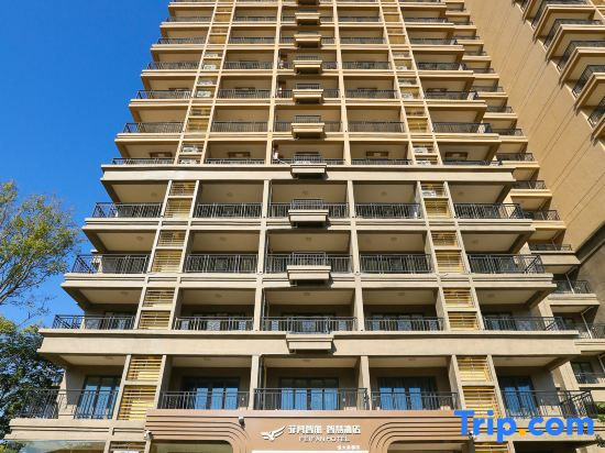 Enping Feifanzhili Smart Hotel