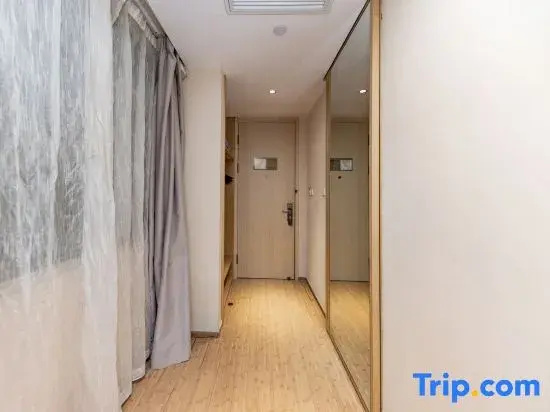 JI Hotel Nanjing Hongqiao Zhongshan North Road - Chambres