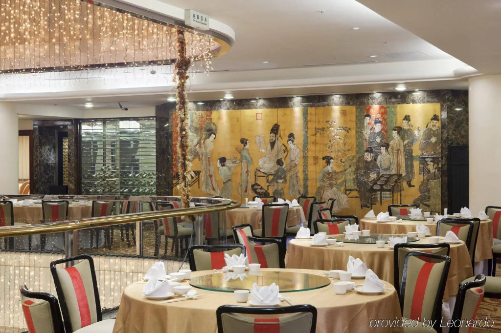 HiONE Holiday Hotel Taipei - Général