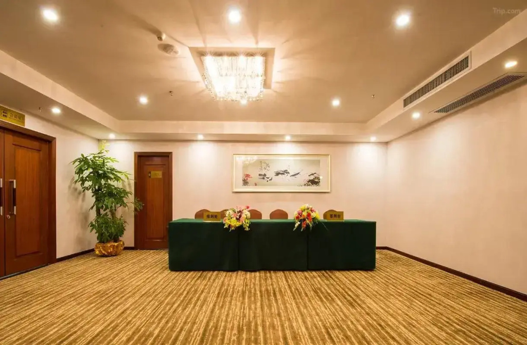 Foshan Jiagao Business Hotel - Général