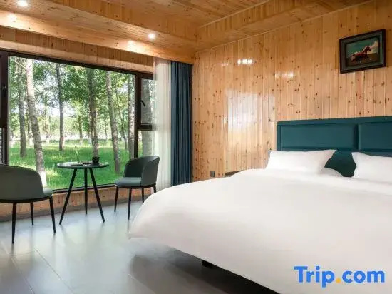 Jinjiang Inn Select Shanghai Pudong Airport - Chambres