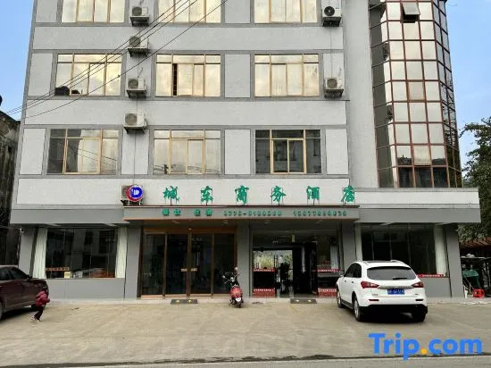 Jingxi Chengdong Business Hotel