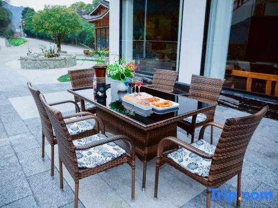 Fanjingshan East Gate Scenic Area Guesthouse (Powered By gpt-41)