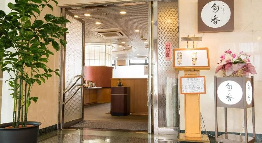 Hotel Suncrest