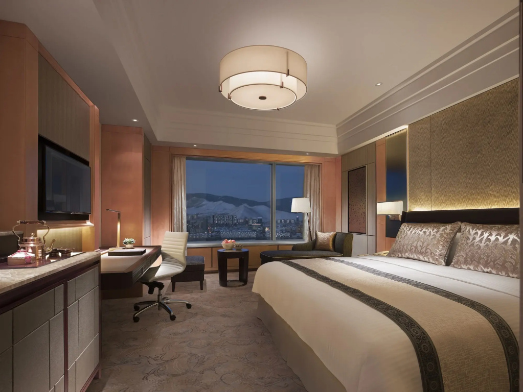Shangri-La Ulaanbaatar - Général