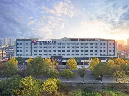 Echarm Hotel (Hunan International Economics University)