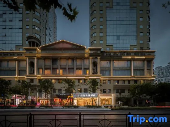 Guike Apartment Hotel (Shanghai Wuning Road Subway Station)