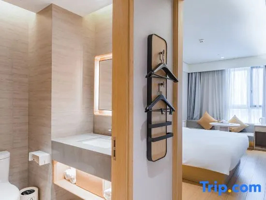 JI Hotel Shanghai Hongqiao Hechuan Road - Chambres