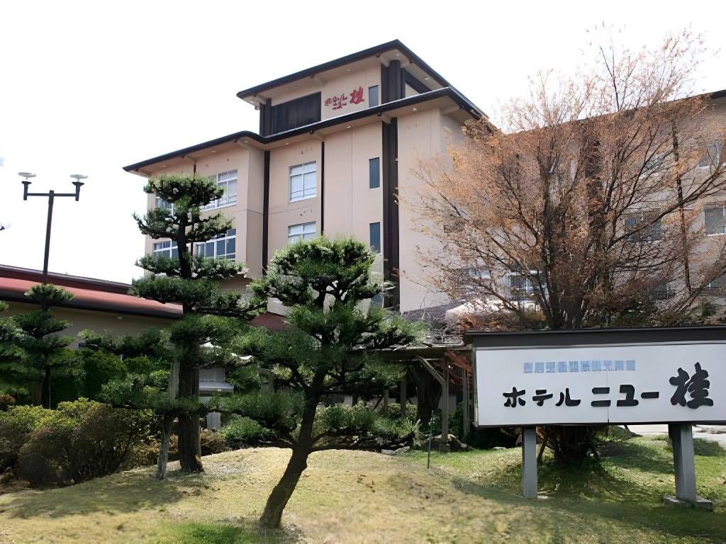 Hotel New Katsura