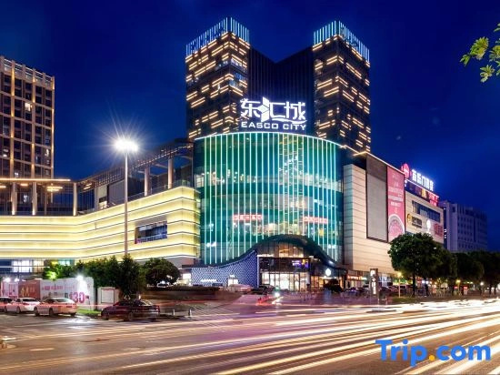 Dengfeng Yuexiang Boutique Hotel Co., Ltd.‌