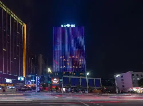 TILL BRIGHT Hotel (Hengyang Chuanshan Avenue)