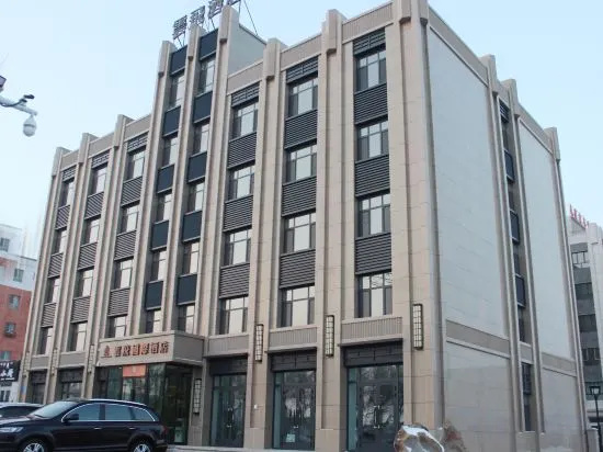 Ala Shankou Yunfi International Hotel Limit in Alashankou