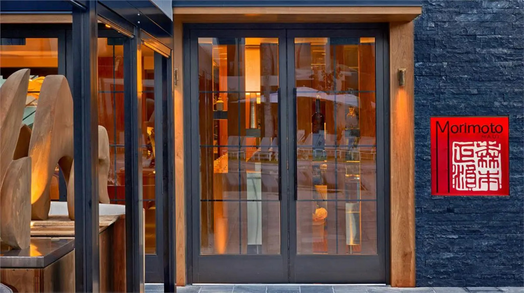 Andaz Maui at Wailea Resort - a concept by Hyatt