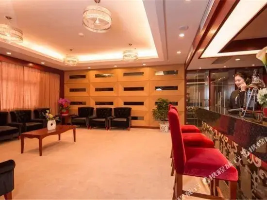 Kaifu Jianguo Hotel - Général