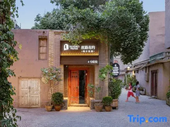 Silk Road Promise Homestay（Ancient City of Kashgar)
