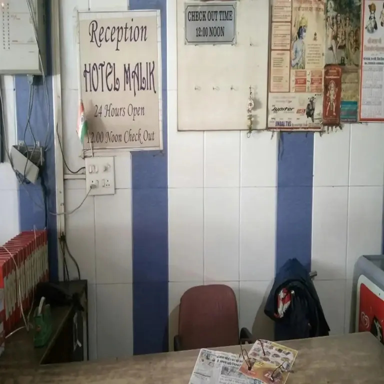 Malik Residency