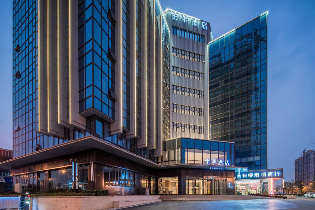 Ji Hotel Hefei South Bus Station