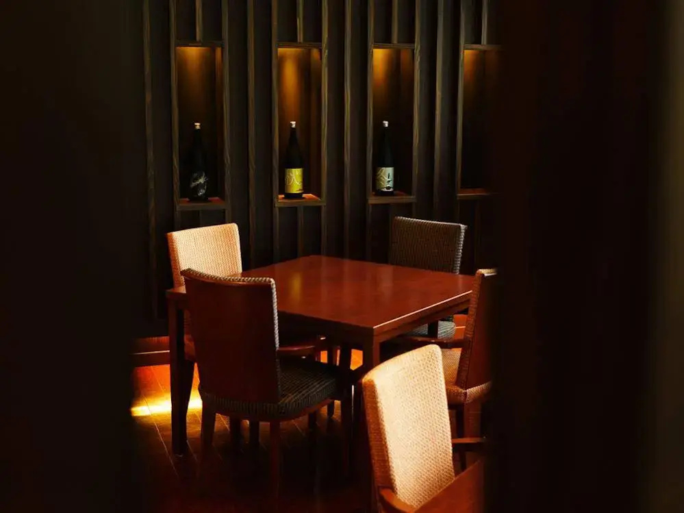Hotel Hoho "A hotel overlooking the Echigo Plain and the Yahiko mountain range" - Général