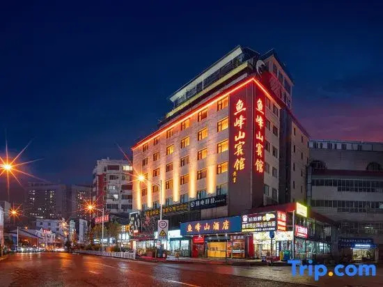 Yufengshan Hotel (Liuzhou Maanshan park railway station）