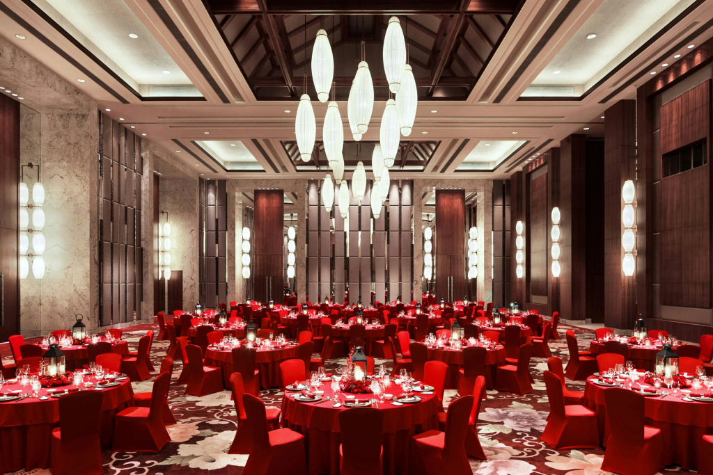 Haikou Marriott Hotel - Général