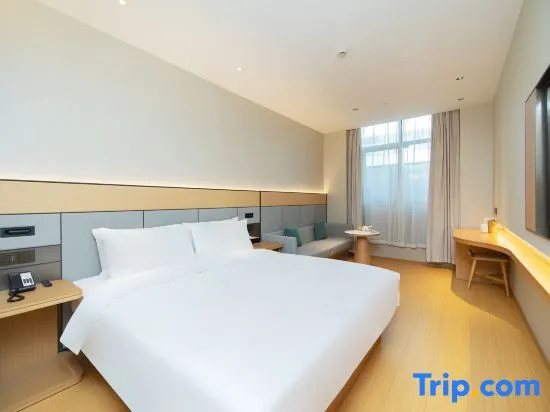 JI Hotel Shanghai Anting Metro Station - Chambres