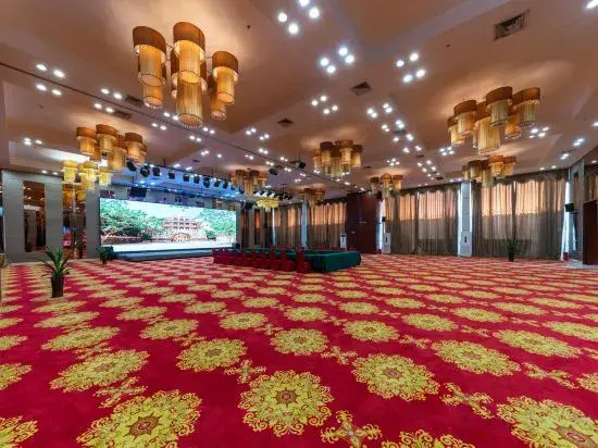 Xiangcheng International Hotel - Général