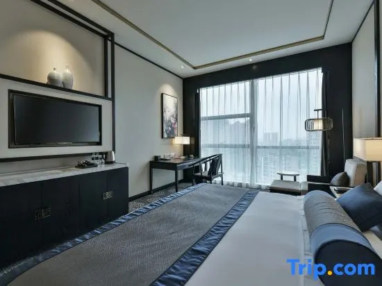 Guizhou Arche Plaza Hotel - Chambres