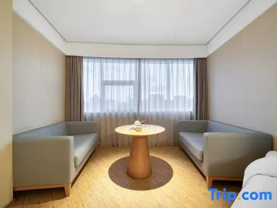 JI Hotel Hangzhou Wulin Square Wenhui Building - Chambres