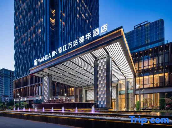Dingzhou Xiangjiang Wanda Jinhua Hotel