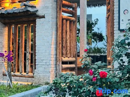 Zhijian Mountain Lodge