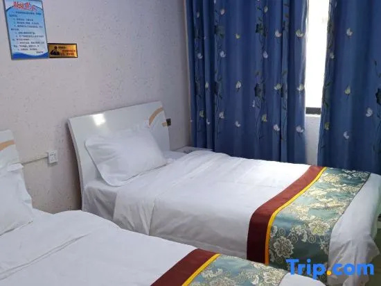 Pingtang Xinglong Inn