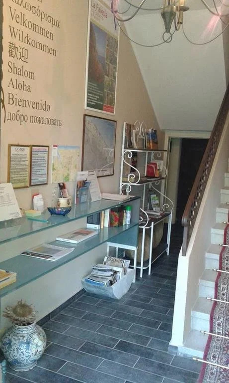 Agriturismo Ca' Verde - Général