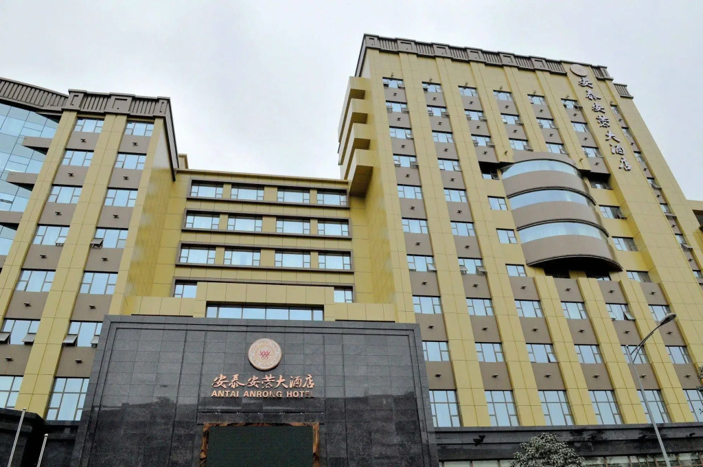 Antai Anrong Hotel Chengdu