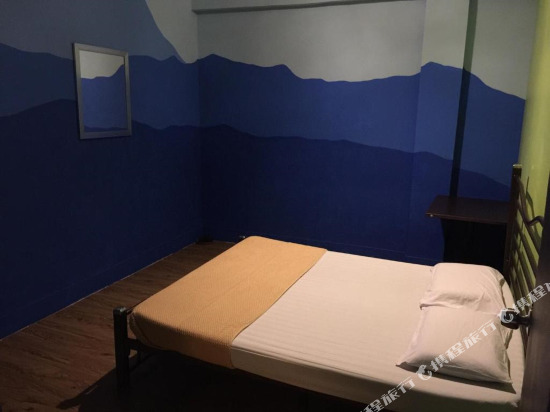 Akinabalu Youth Hostel
