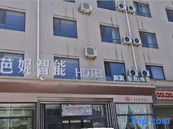 Jixian Jinbani Hotel in Baoding