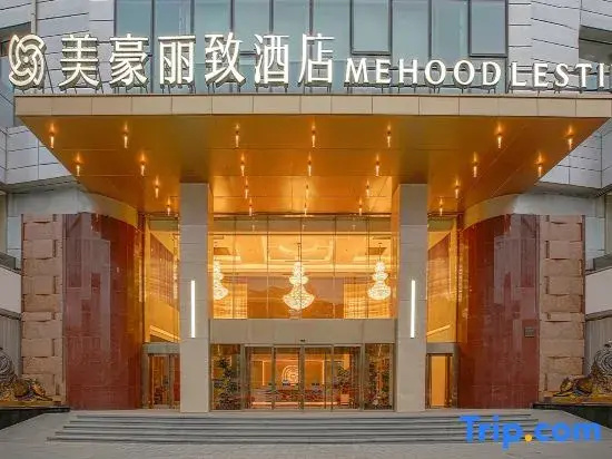 MEHOOD LESTIE Hotel ( (Tianjin Wudadao Tonglou Subway Station Branch))
