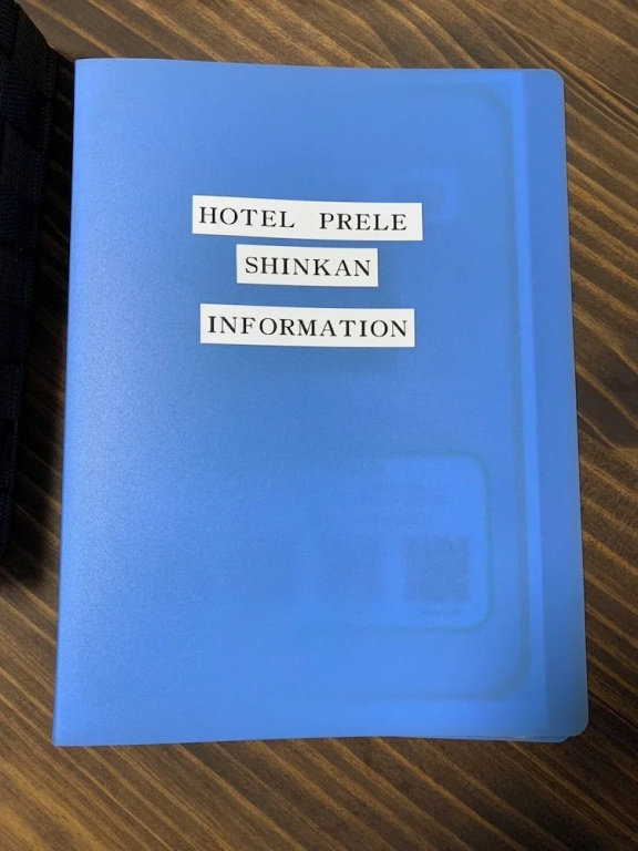 Hotel Prele Shinkan 사진 9