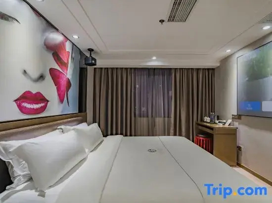 Insail Hotels Kecun Subway Station Guangzhou - Chambres