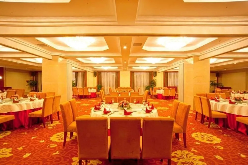Guiqiao Hotel - Général
